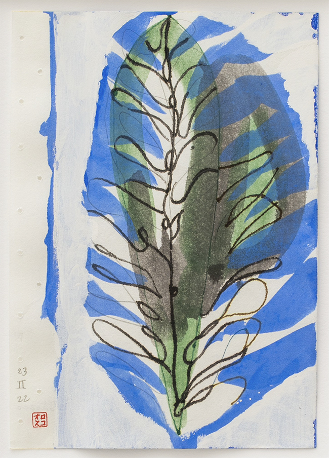 Gabriel Orozco | 23.II.22 (m), 2022 | Gouache, tempera, ink and graphite on paper, 18.2 x 12.8 cm