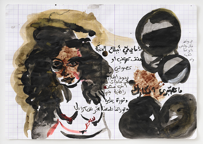 Mounira Al Solh - 13 April, 13 April, 13 April, 2022 / Ink, blood, pastels, charcoal and watercolour on paper -contemporary drawing, drawings, contemporary art, work on paper, art on paper
