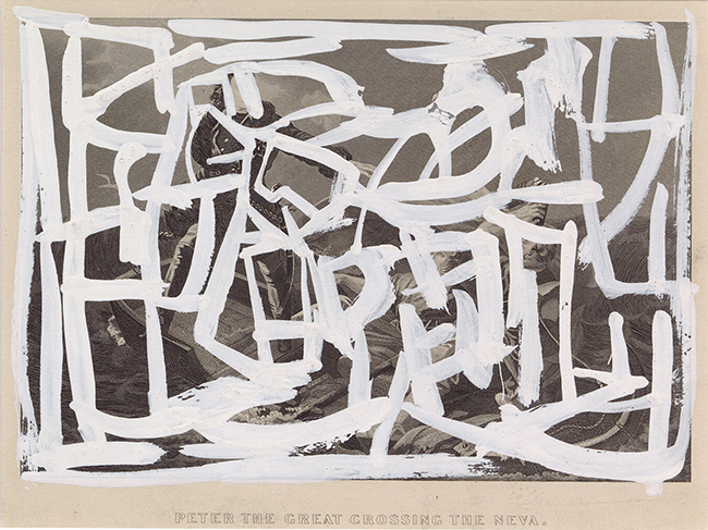 Ad Reinhardt Untitled, c. 1941-1943 Gouache and ink on printed paper 16.5 x 26.4 cm