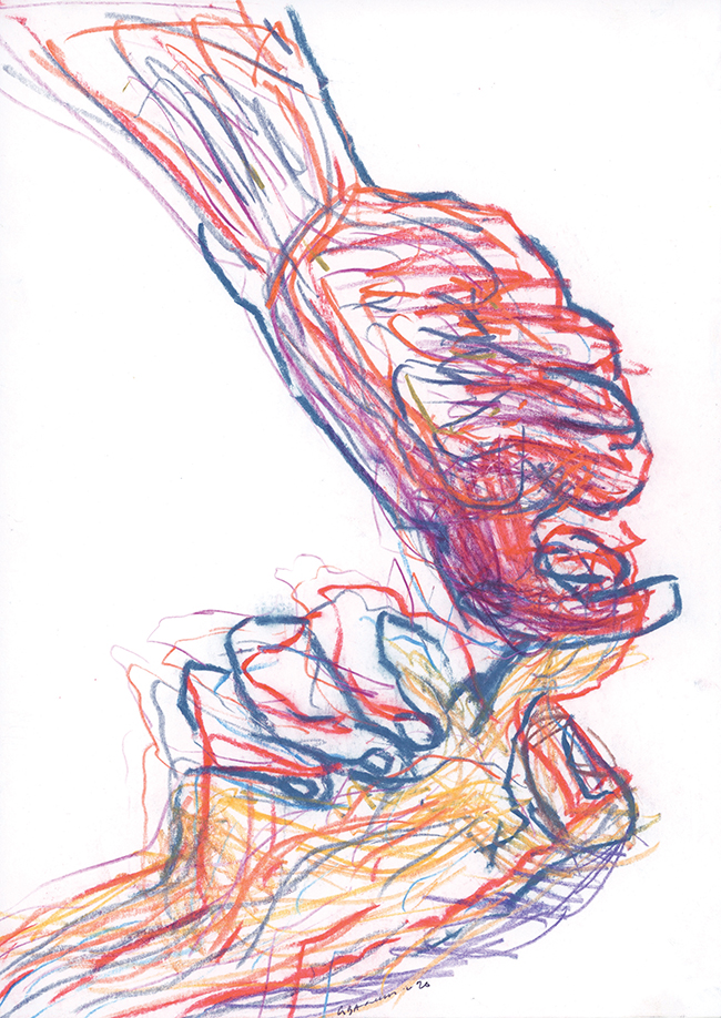 Pélagie Gbaguidi Care, 2020 Dry pastel and coloured pencil on paper 29.7 x 21 cm contemporary drawing, art on paper, drawing