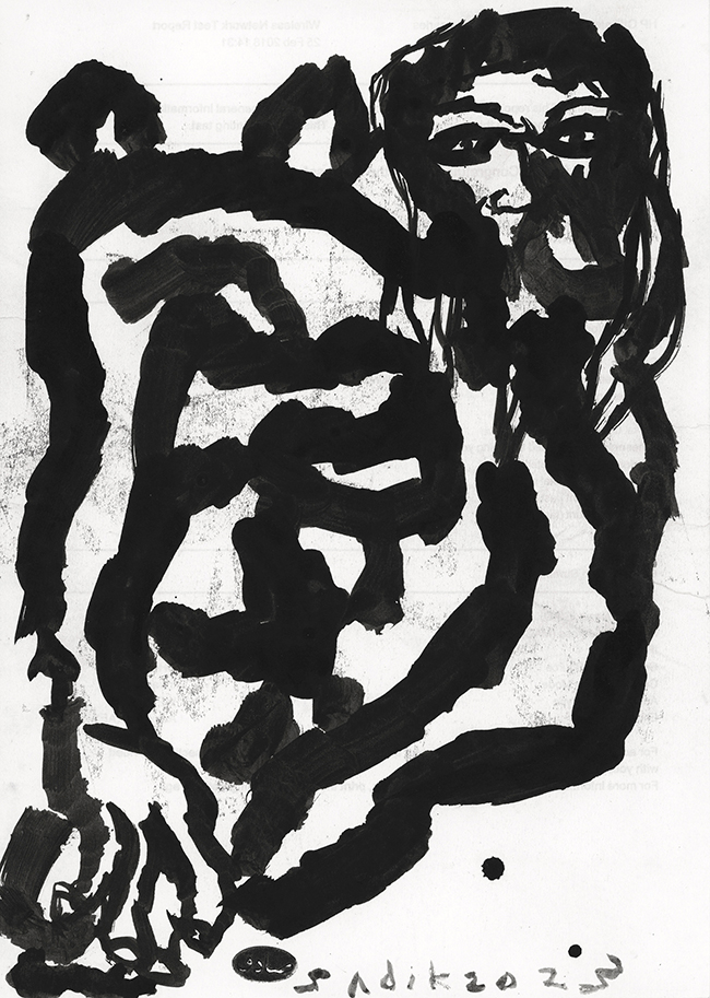 Sadik Kwaish Alfraji Untitled, 2023 Indian ink on paper 29.5 x 20.9 cm contemporary drawing, art on paper, drawing