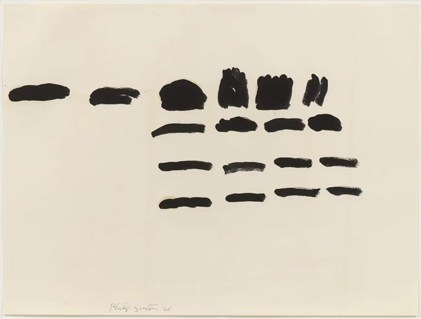 Philip Guston Letter, 1968 Ink on paper 45.7 x 61 cm