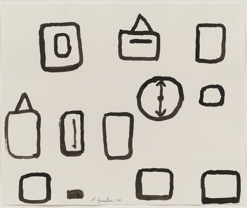 Philip Guston Untitled (Wall) Ink on paper 35.6 x 43.2 cm
